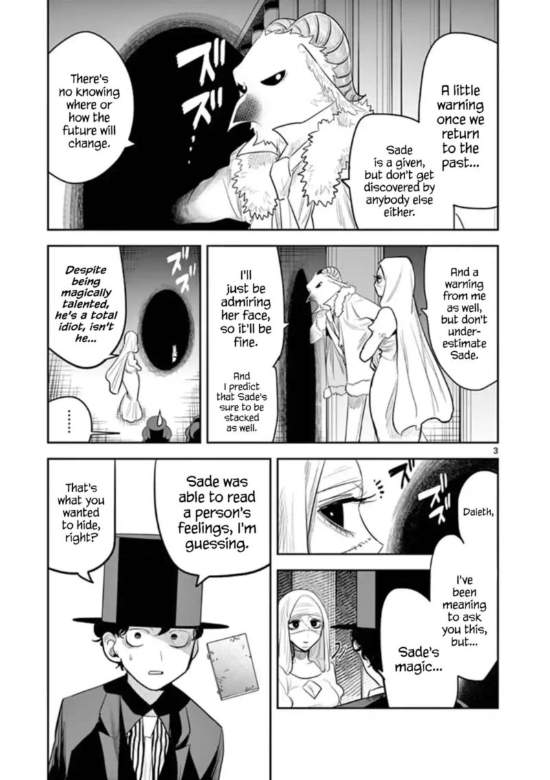 Shinigami Bocchan To Kuro Maid 139 3