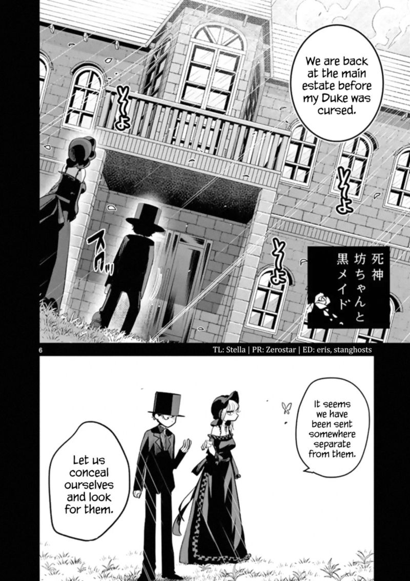Shinigami Bocchan To Kuro Maid 139 6