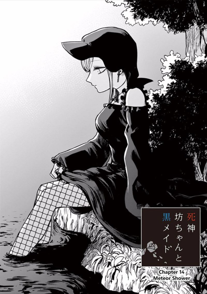 Shinigami Bocchan To Kuro Maid 14 1
