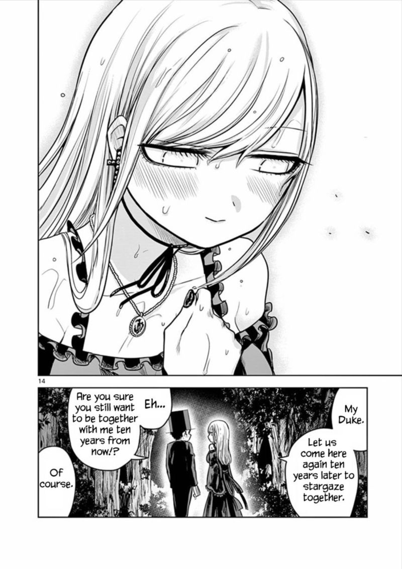 Shinigami Bocchan To Kuro Maid 14 14