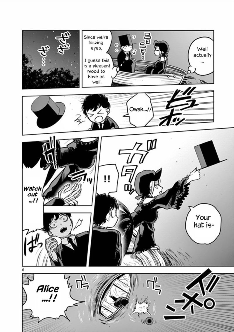 Shinigami Bocchan To Kuro Maid 14 6