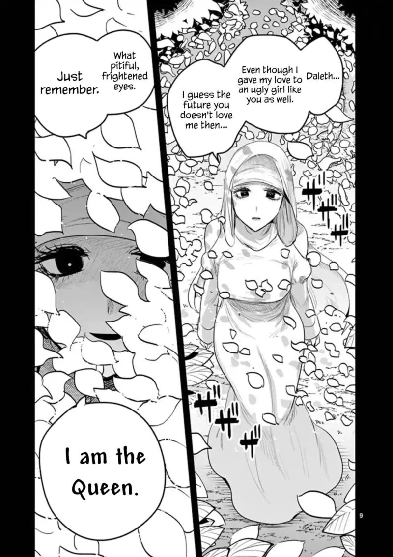 Shinigami Bocchan To Kuro Maid 140 9
