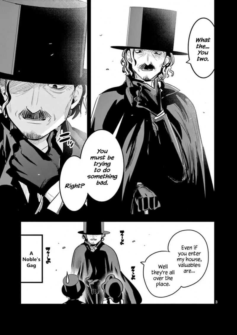 Shinigami Bocchan To Kuro Maid 141 3