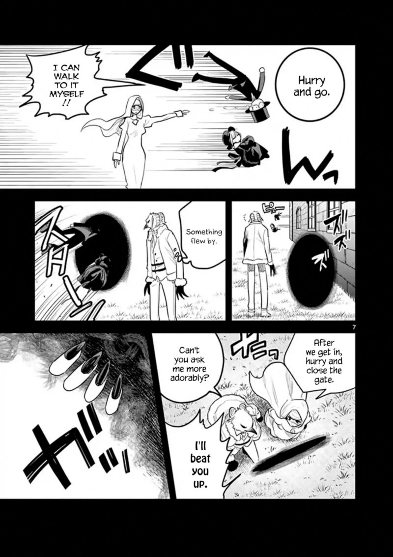 Shinigami Bocchan To Kuro Maid 141 7