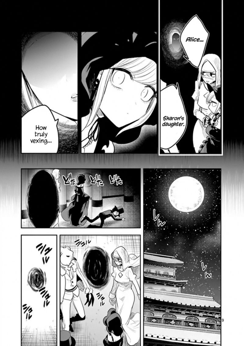Shinigami Bocchan To Kuro Maid 141 9