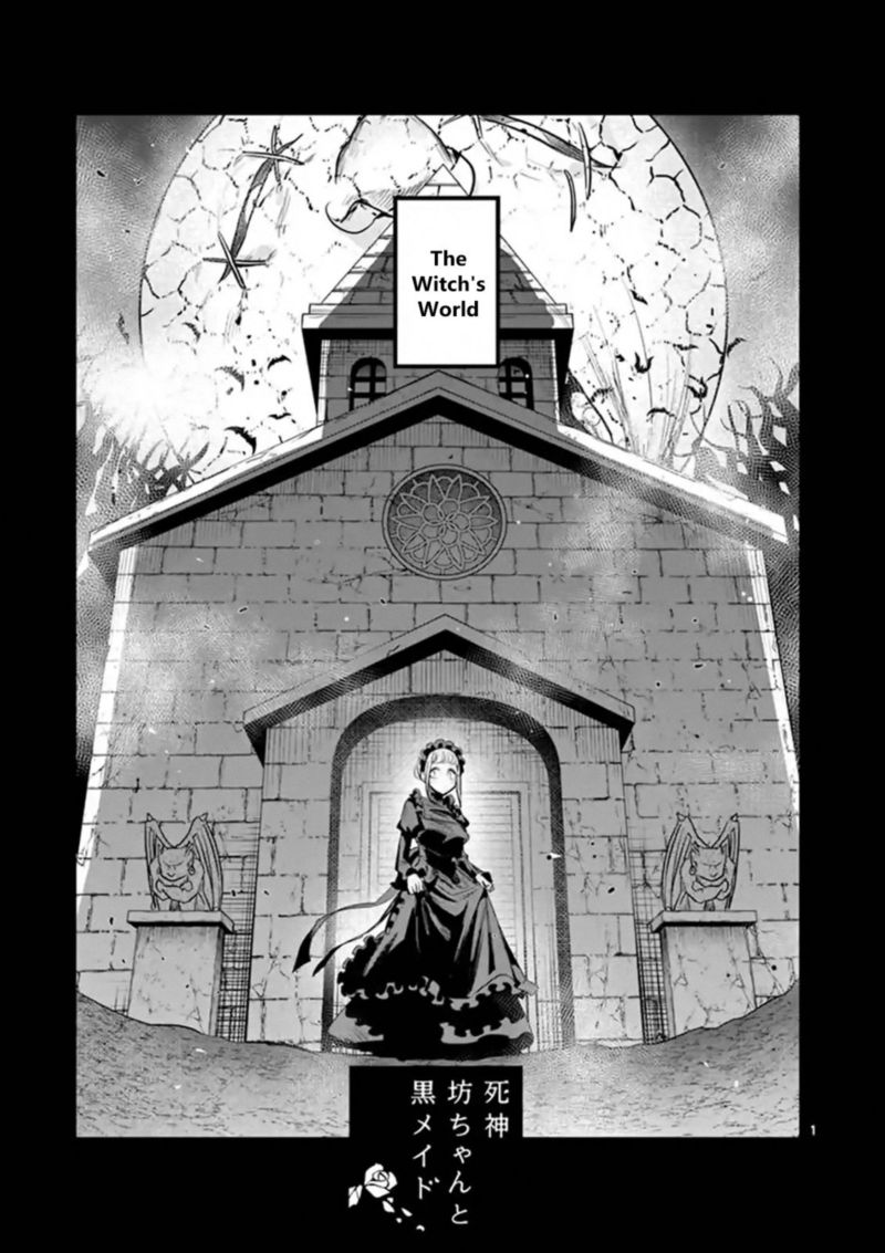 Shinigami Bocchan To Kuro Maid 142 1