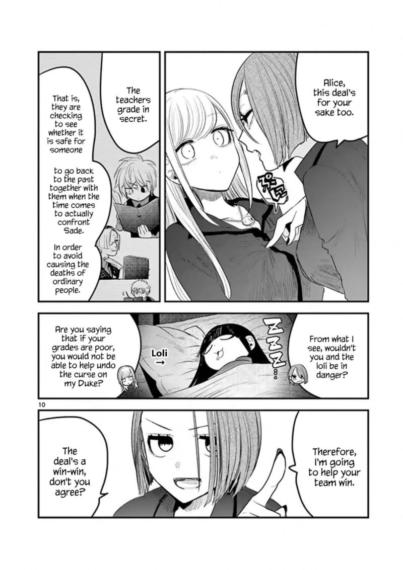 Shinigami Bocchan To Kuro Maid 142 10