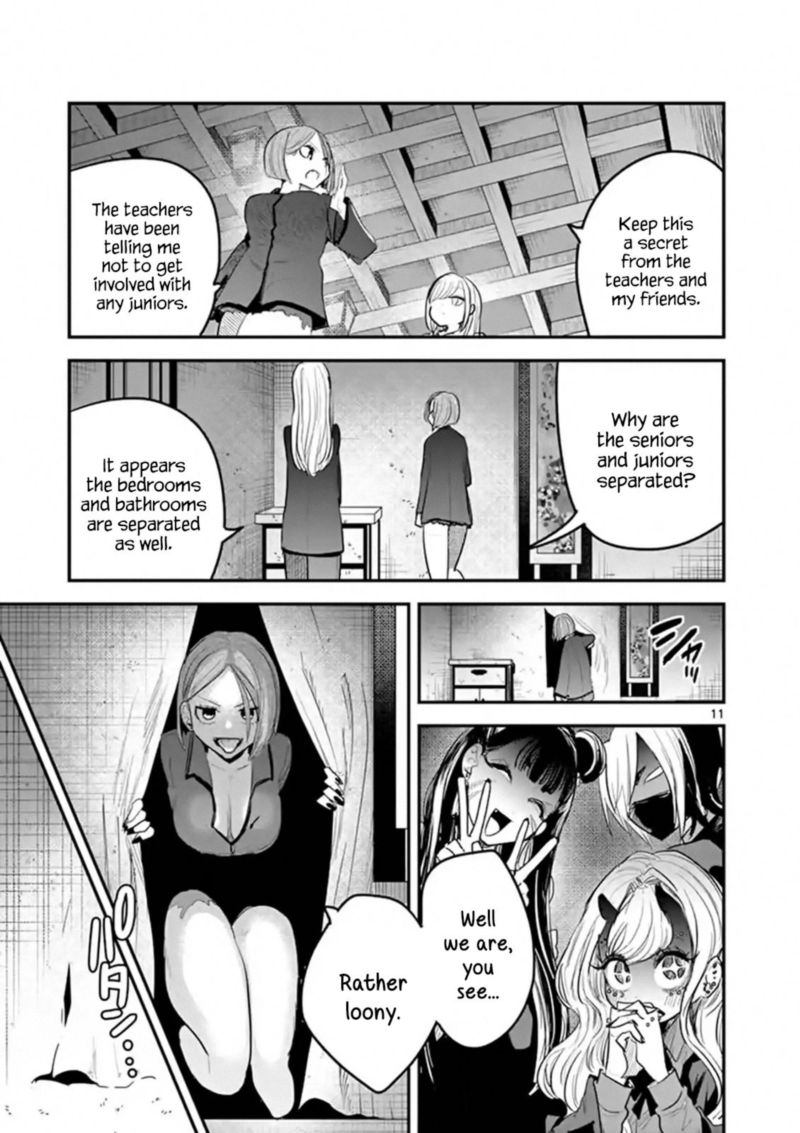 Shinigami Bocchan To Kuro Maid 142 11