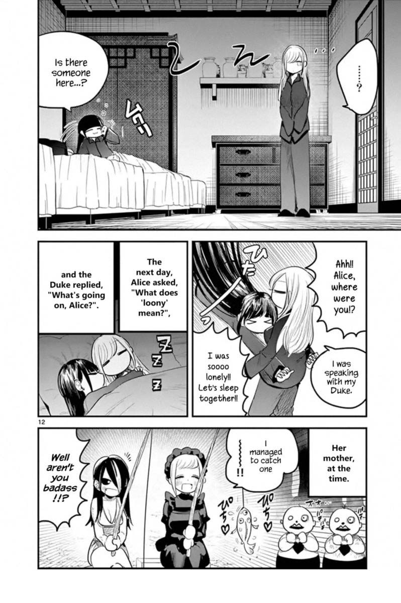 Shinigami Bocchan To Kuro Maid 142 12