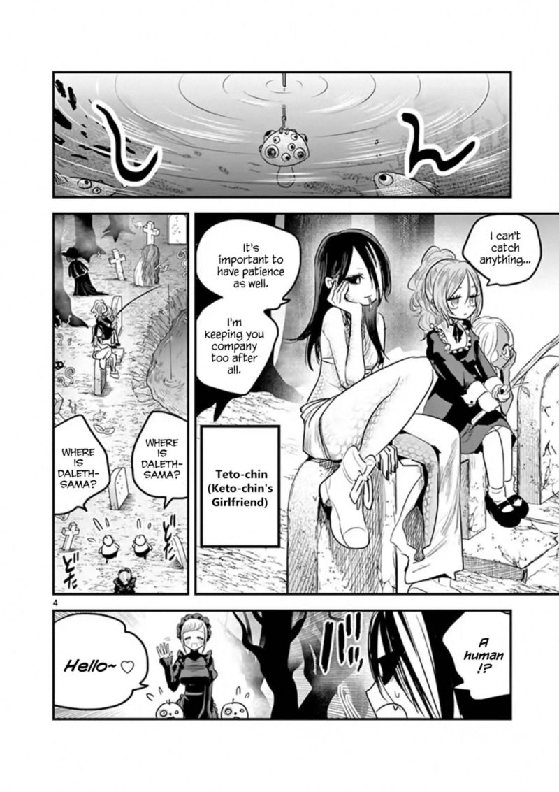 Shinigami Bocchan To Kuro Maid 142 4
