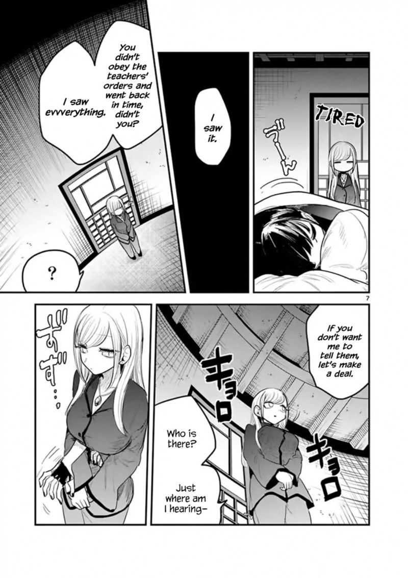 Shinigami Bocchan To Kuro Maid 142 7