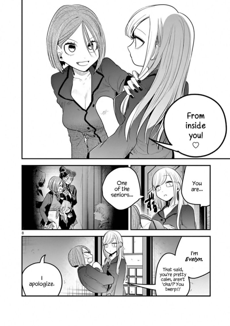 Shinigami Bocchan To Kuro Maid 142 8