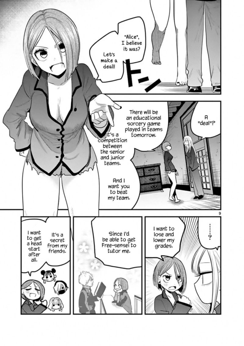 Shinigami Bocchan To Kuro Maid 142 9