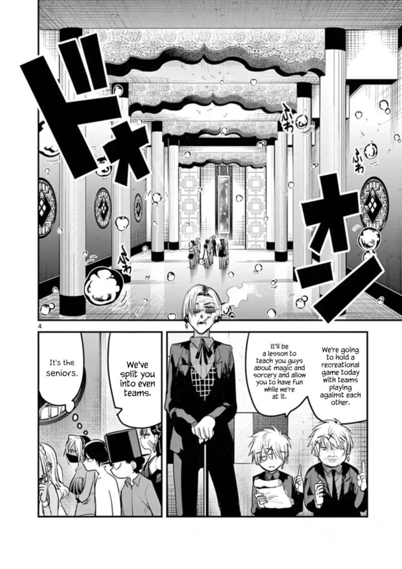 Shinigami Bocchan To Kuro Maid 143 4