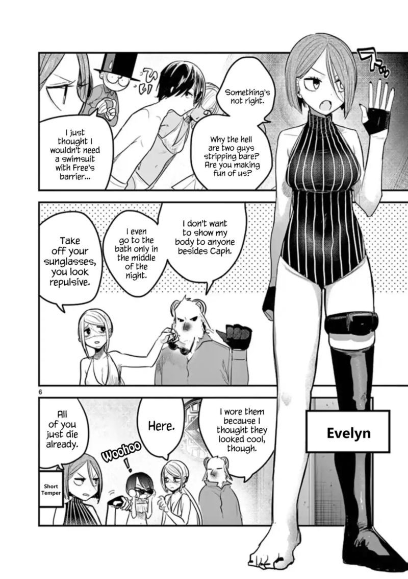 Shinigami Bocchan To Kuro Maid 143 6