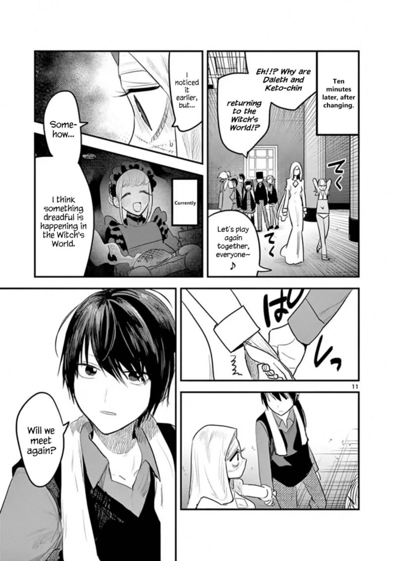 Shinigami Bocchan To Kuro Maid 145 11