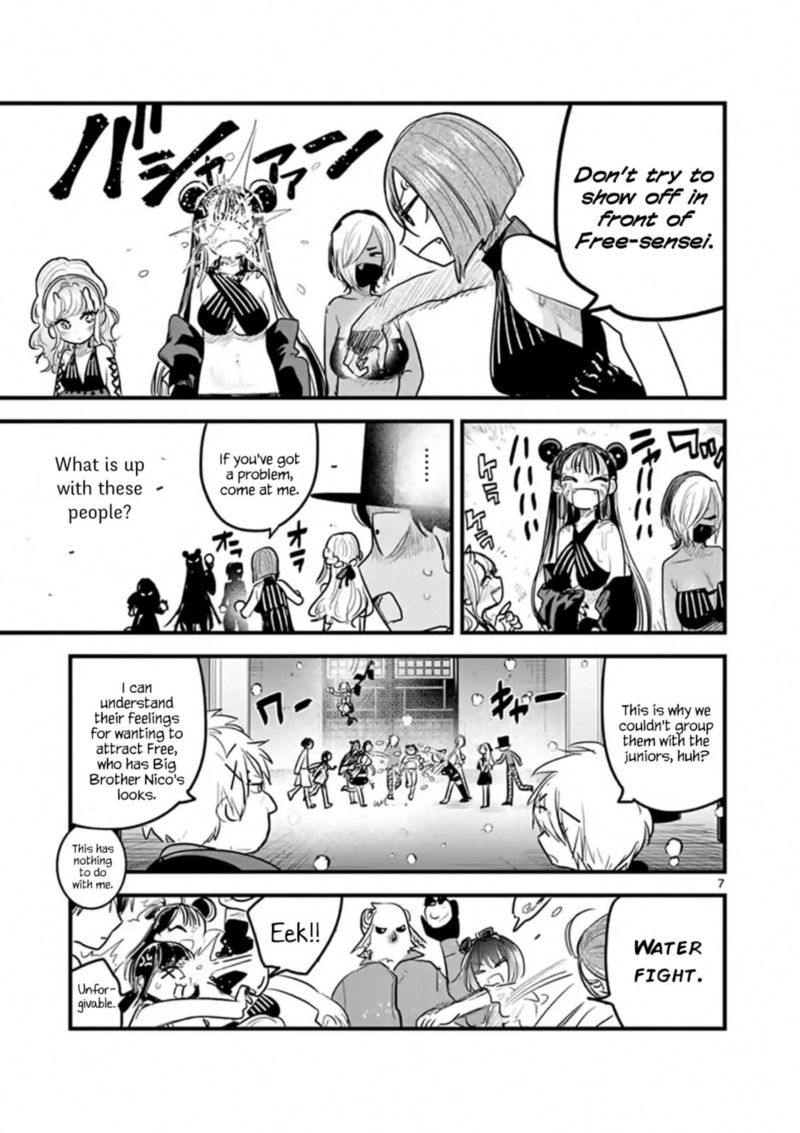 Shinigami Bocchan To Kuro Maid 145 7