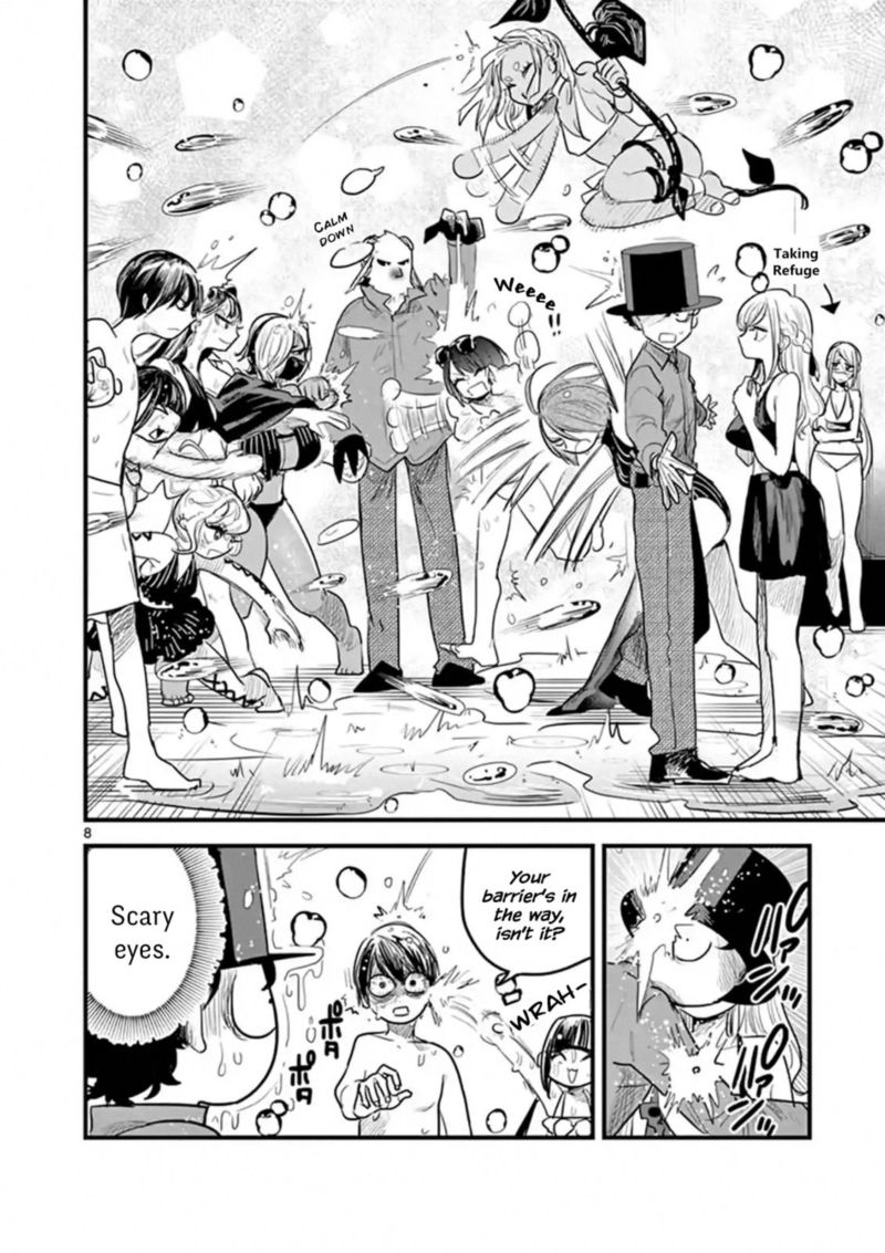 Shinigami Bocchan To Kuro Maid 145 8