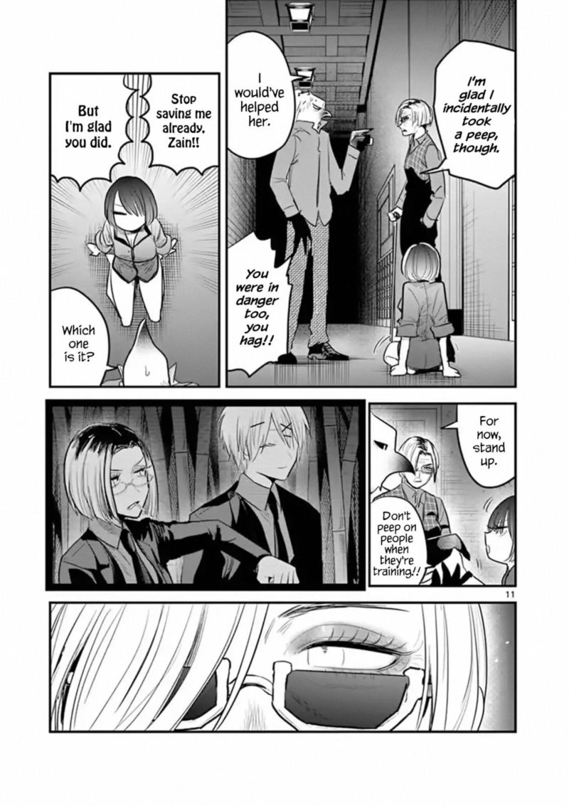 Shinigami Bocchan To Kuro Maid 147 11