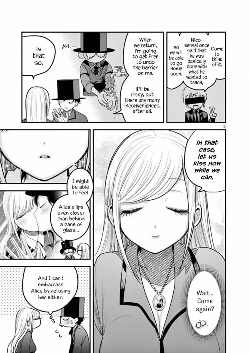 Shinigami Bocchan To Kuro Maid 147 3