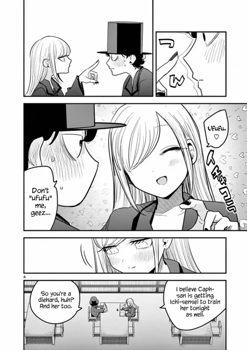 Shinigami Bocchan To Kuro Maid 147 4