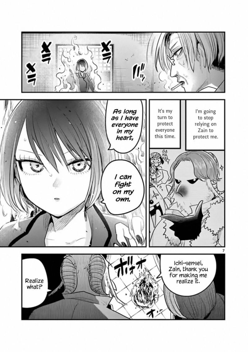 Shinigami Bocchan To Kuro Maid 147 7