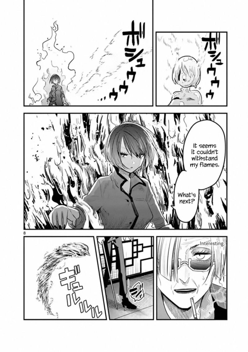 Shinigami Bocchan To Kuro Maid 147 8