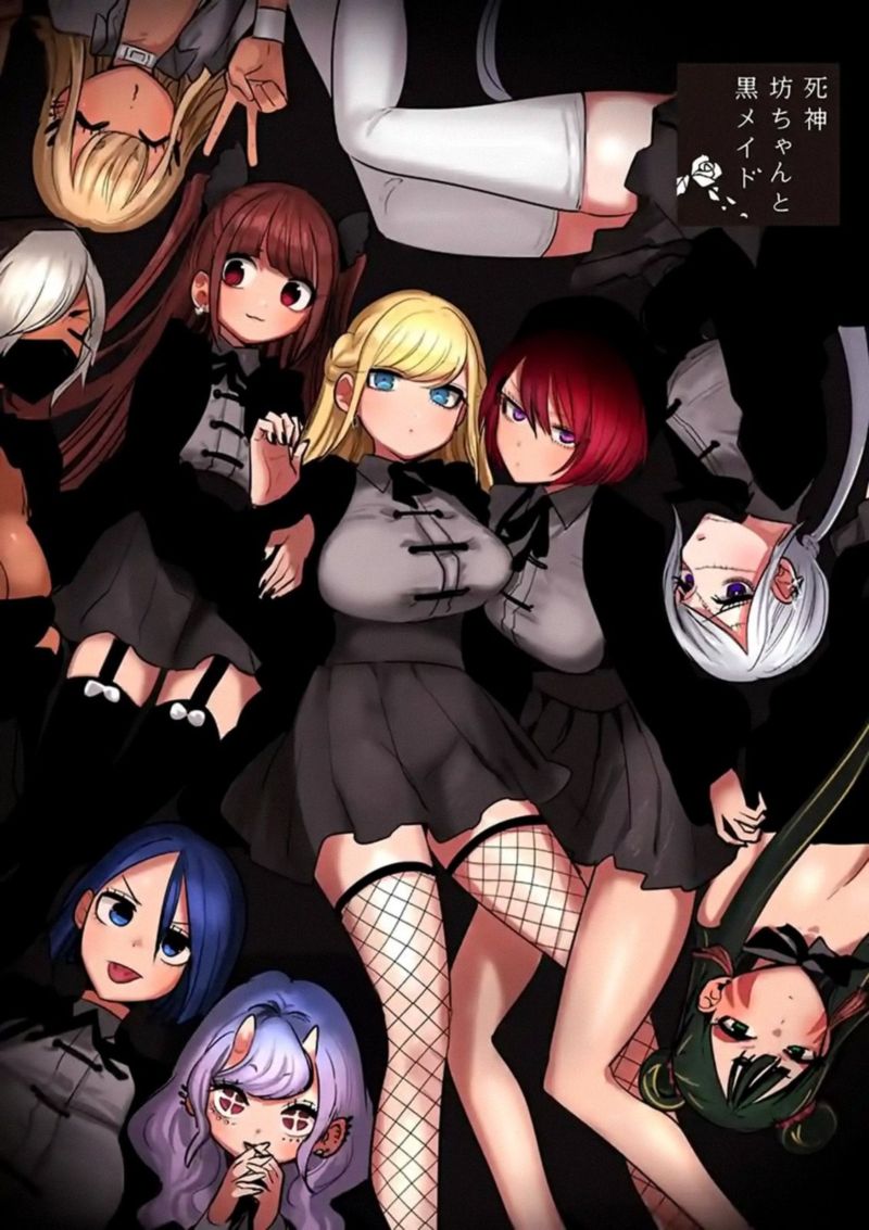 Shinigami Bocchan To Kuro Maid 148 1