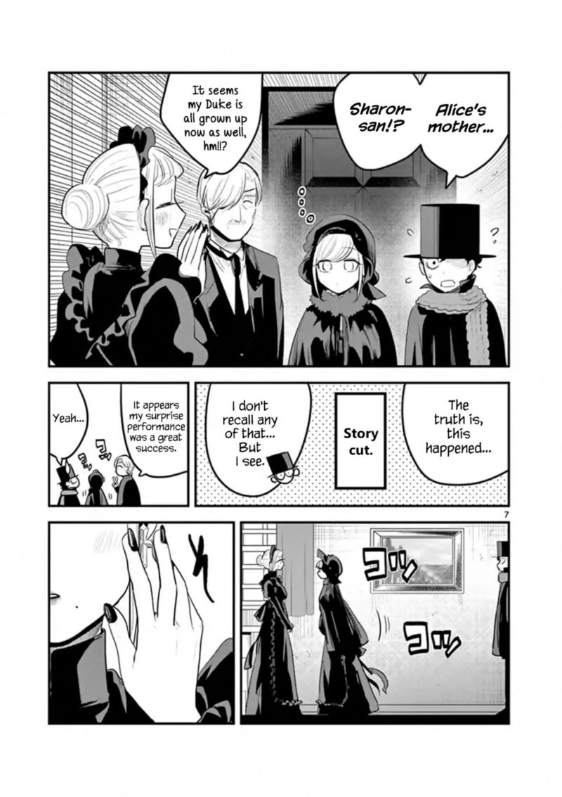 Shinigami Bocchan To Kuro Maid 149 7