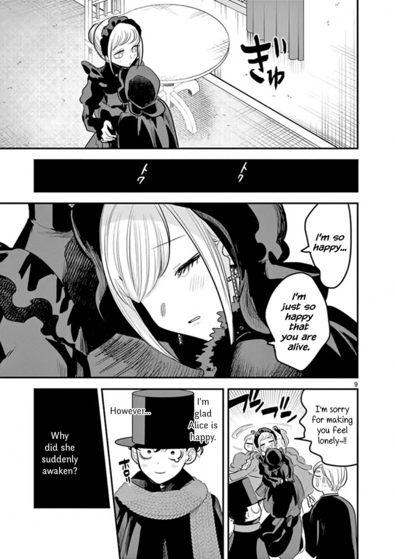 Shinigami Bocchan To Kuro Maid 149 9