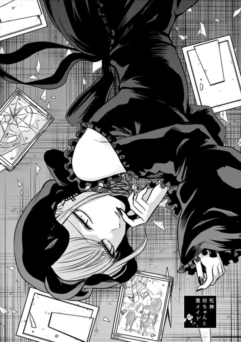 Shinigami Bocchan To Kuro Maid 15 1
