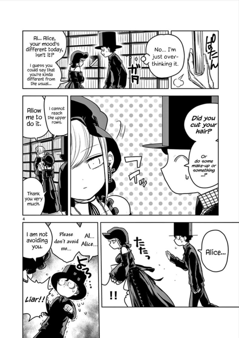 Shinigami Bocchan To Kuro Maid 15 4