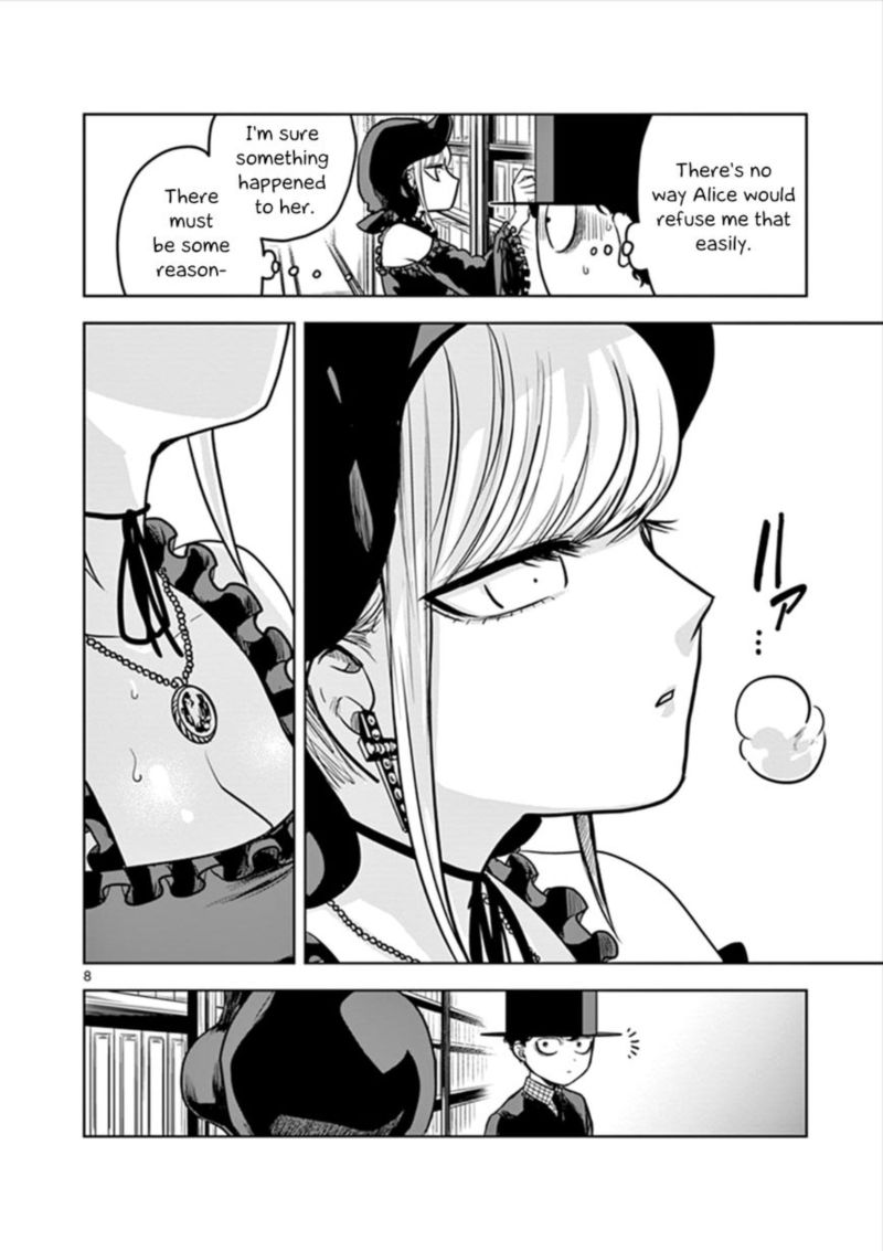 Shinigami Bocchan To Kuro Maid 15 8