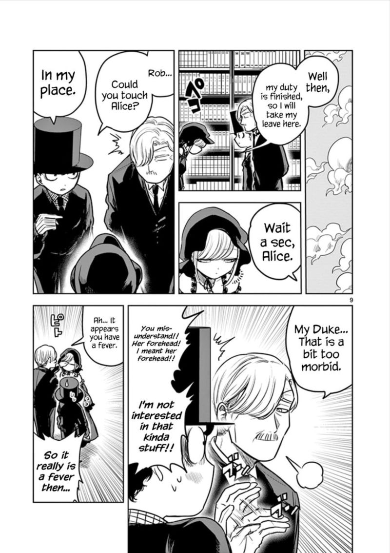 Shinigami Bocchan To Kuro Maid 15 9