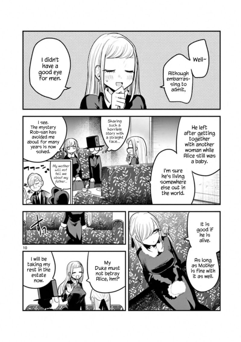 Shinigami Bocchan To Kuro Maid 150 10