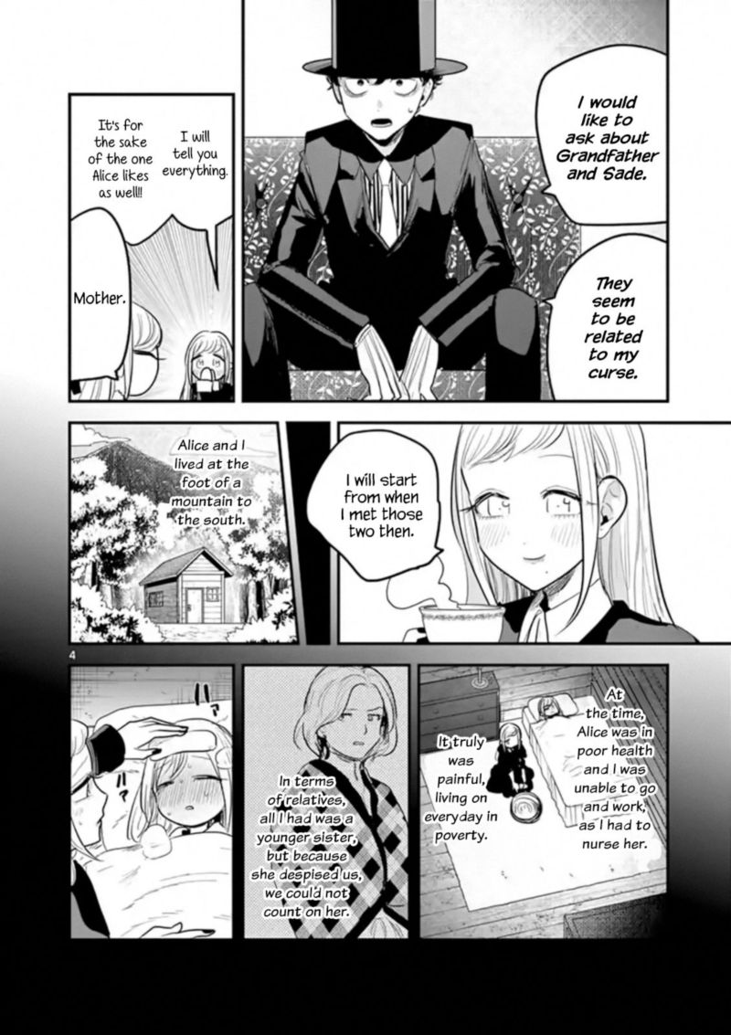 Shinigami Bocchan To Kuro Maid 150 4