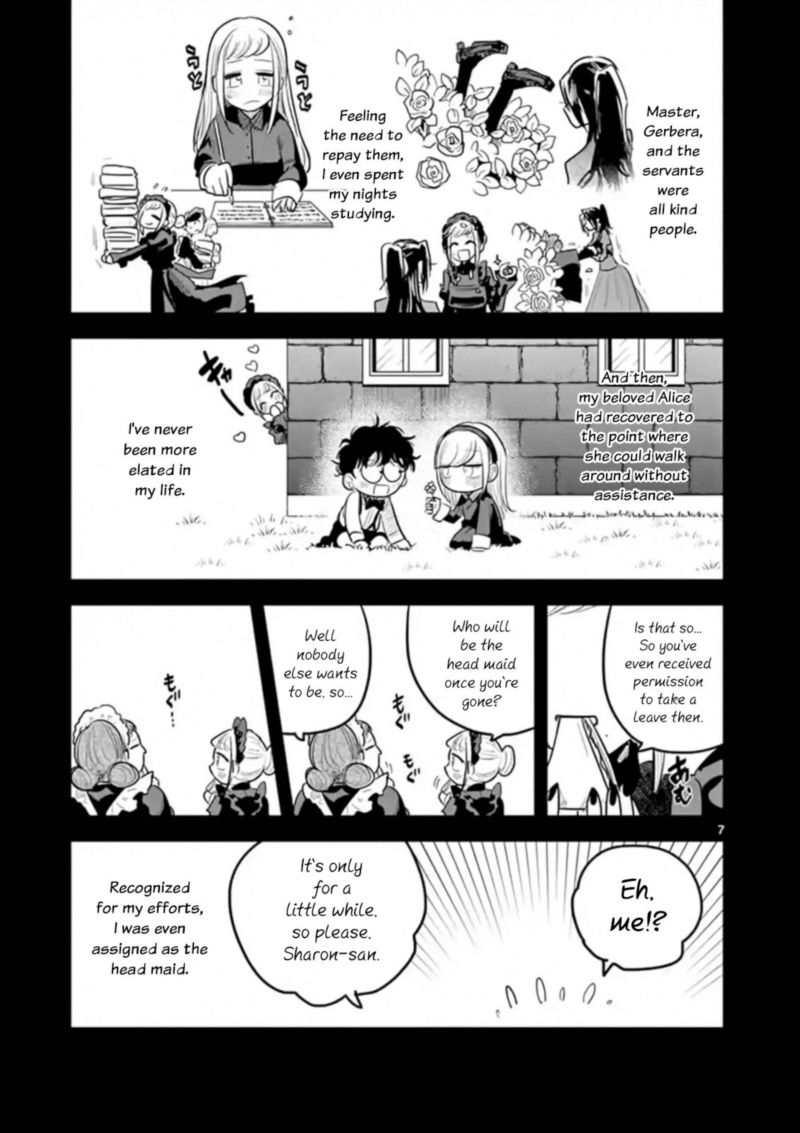 Shinigami Bocchan To Kuro Maid 150 7