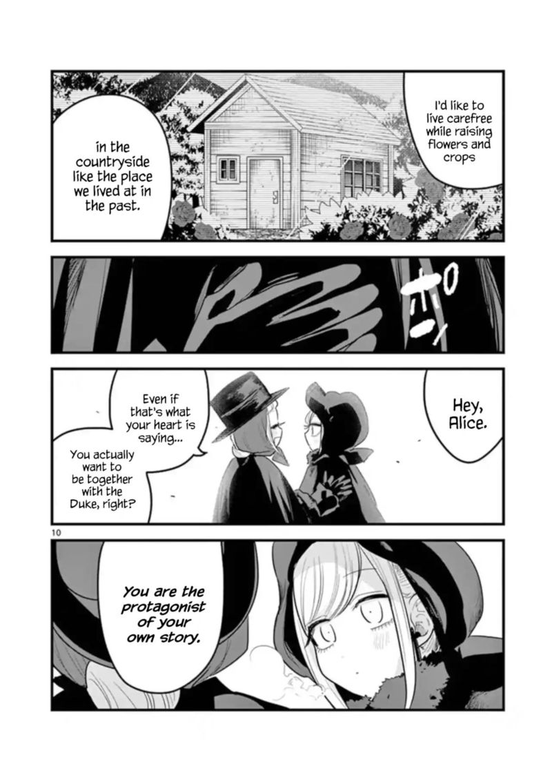 Shinigami Bocchan To Kuro Maid 151 10