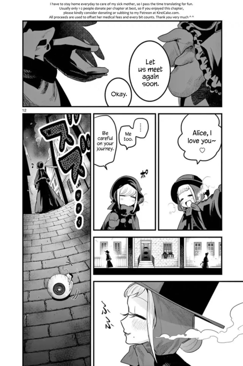 Shinigami Bocchan To Kuro Maid 151 12