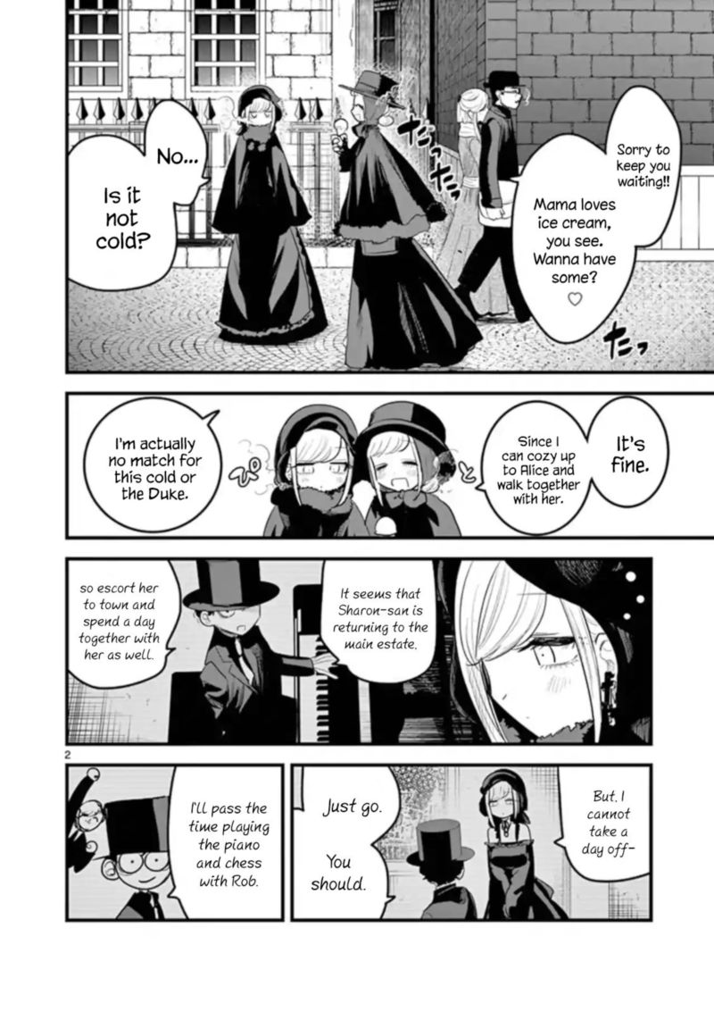Shinigami Bocchan To Kuro Maid 151 2