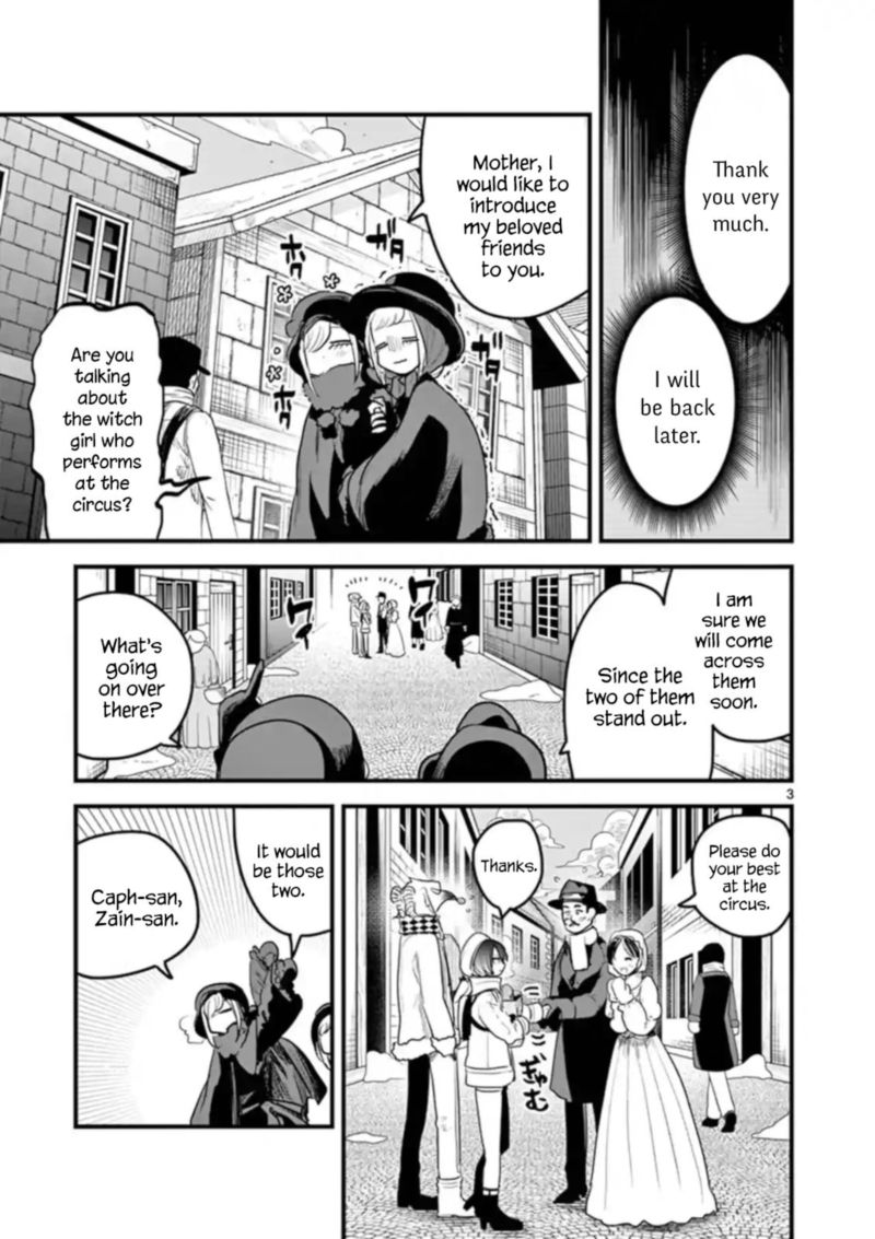Shinigami Bocchan To Kuro Maid 151 3