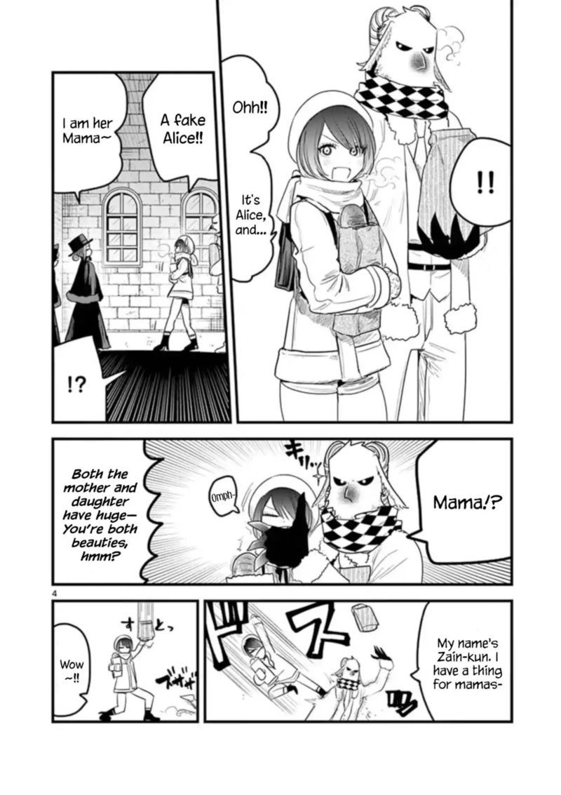 Shinigami Bocchan To Kuro Maid 151 4