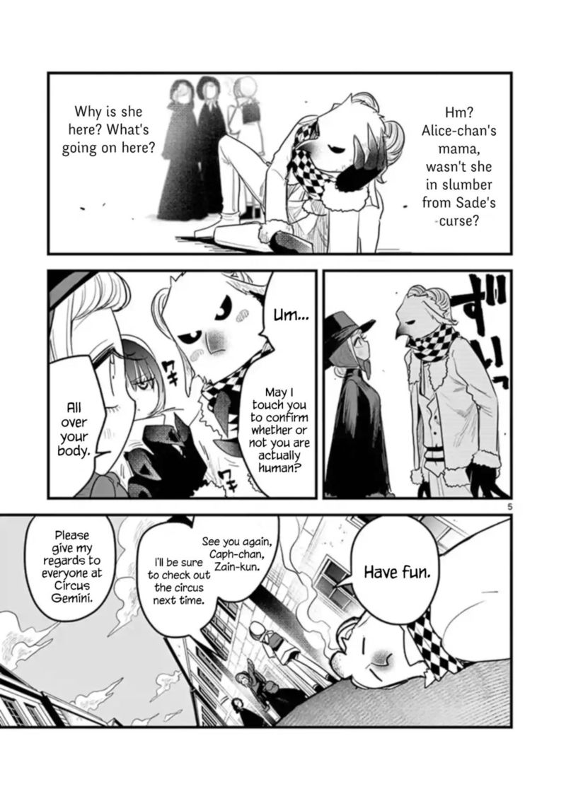 Shinigami Bocchan To Kuro Maid 151 5
