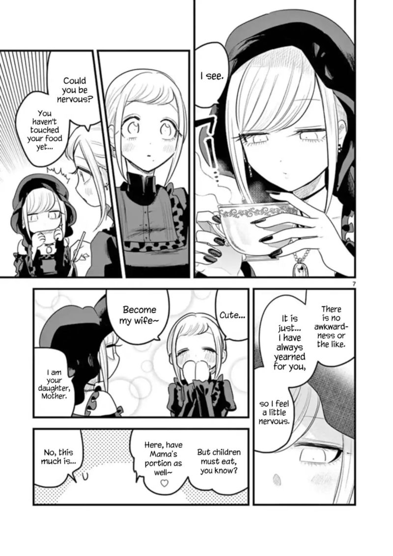 Shinigami Bocchan To Kuro Maid 151 7