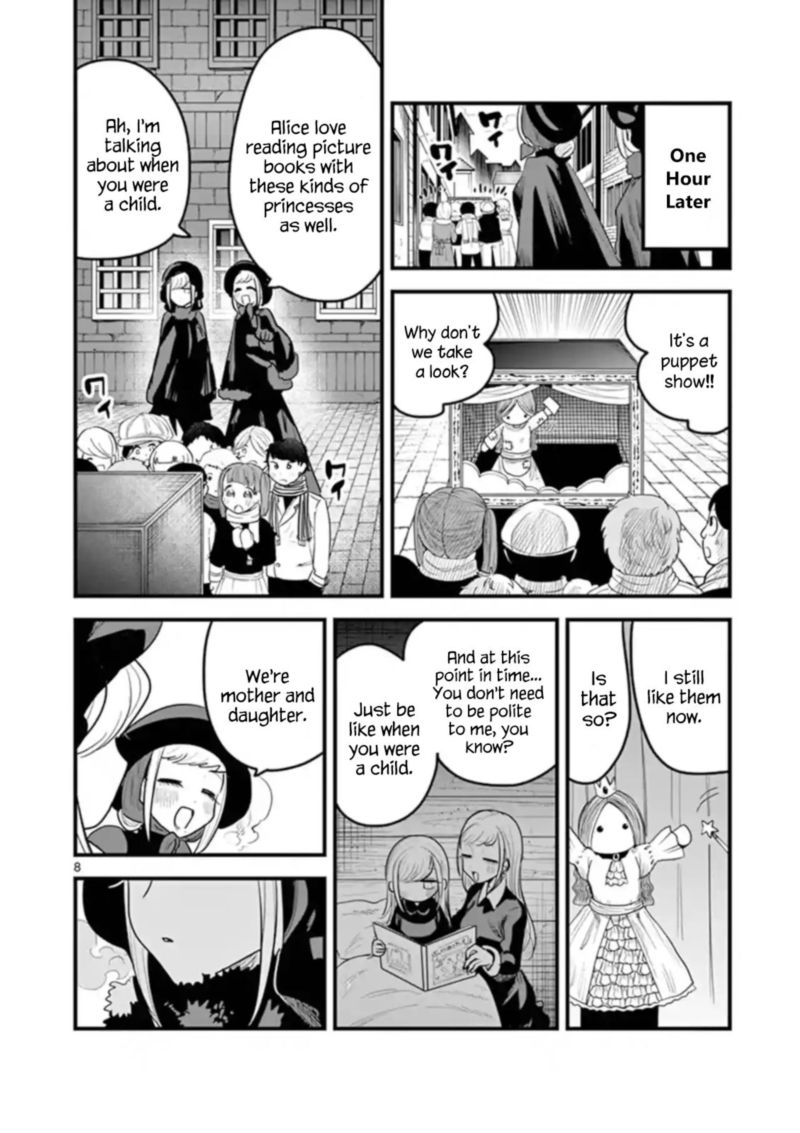 Shinigami Bocchan To Kuro Maid 151 8