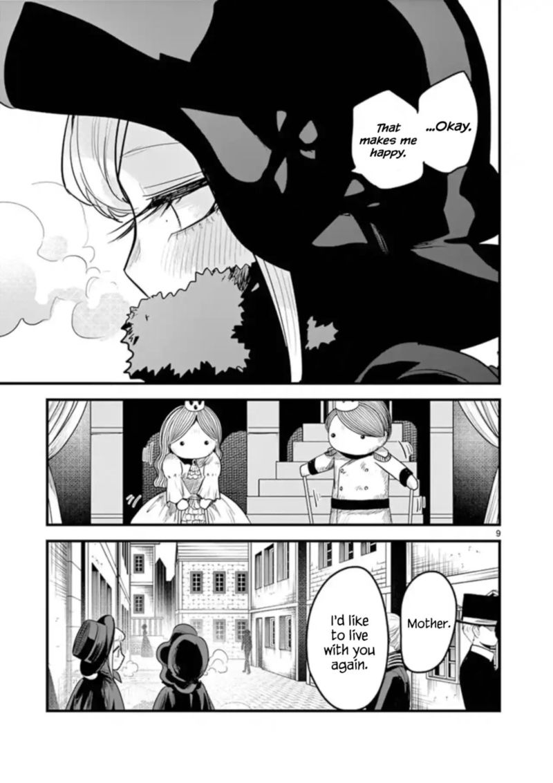 Shinigami Bocchan To Kuro Maid 151 9
