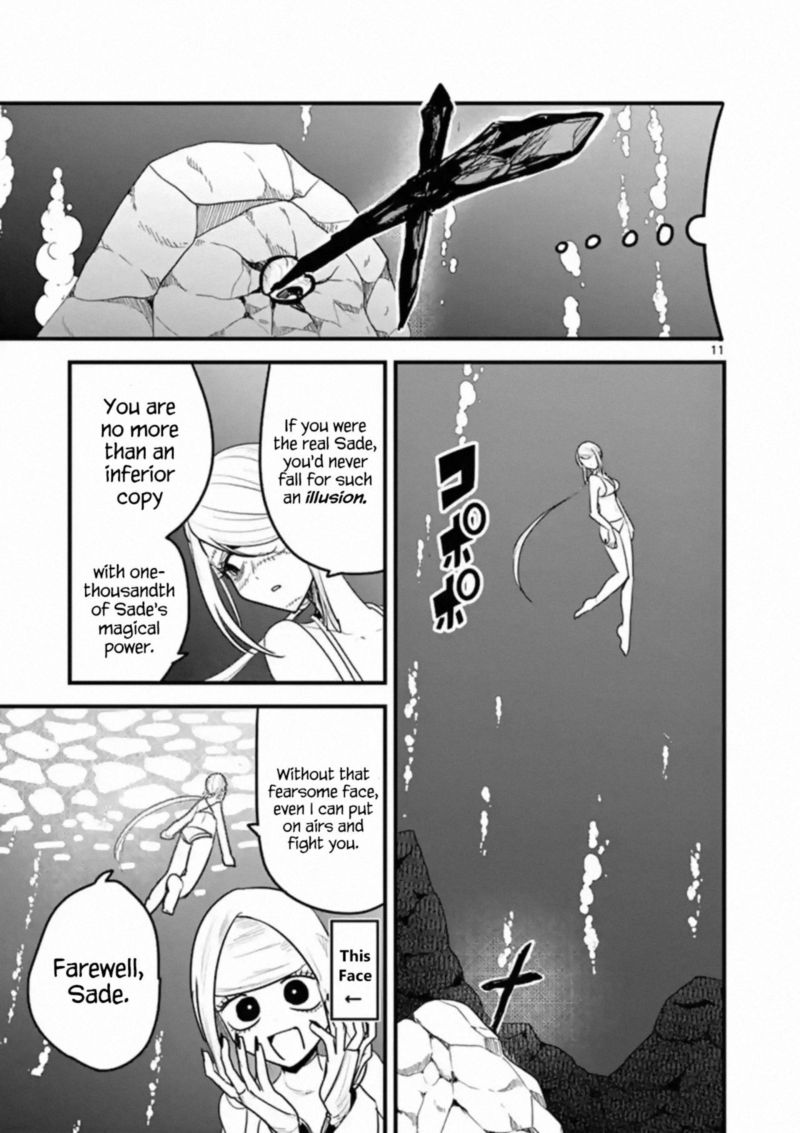 Shinigami Bocchan To Kuro Maid 154 11