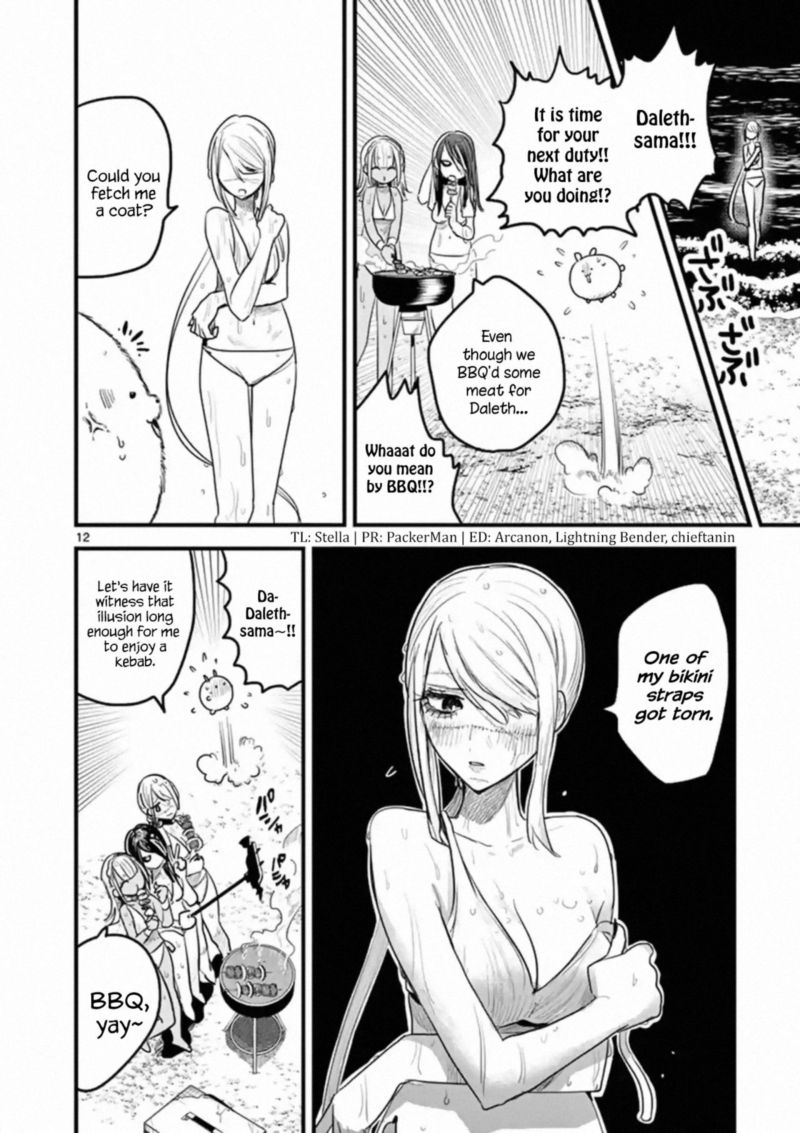 Shinigami Bocchan To Kuro Maid 154 12