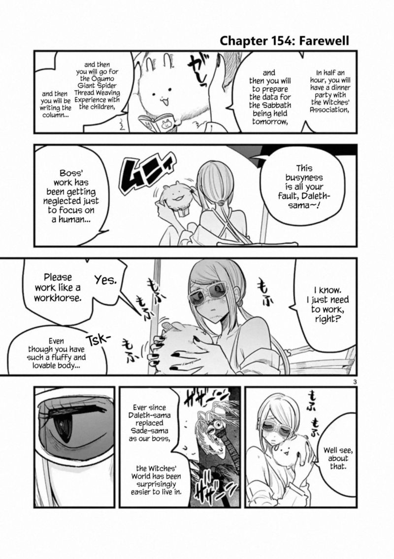 Shinigami Bocchan To Kuro Maid 154 3