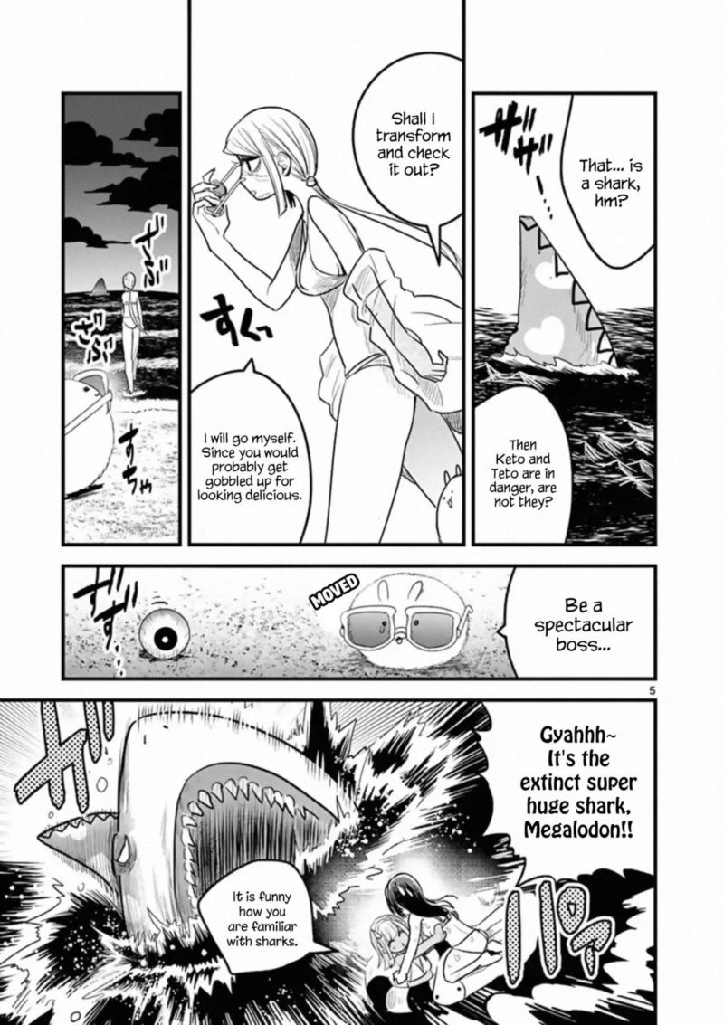 Shinigami Bocchan To Kuro Maid 154 5